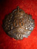 66th Battalion (Edmonton, Alberta) Collar Badge 